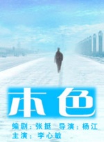 免费在线毛片
